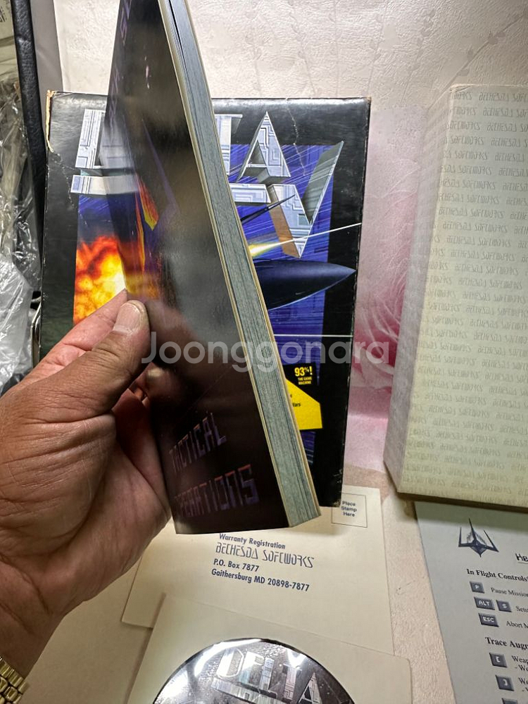 PC게임 델타V5 - PC IBM MS DOS Beth--4