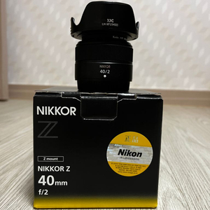 NIKKOR Z 40mm f/2 판매