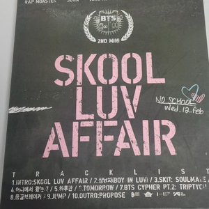 방탄소년단 SKOOL LUV AFFAIR 앨범