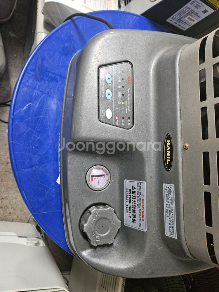 한일 석유난로 캠핑난로 등유난로 로터리난로 히터난로--1