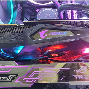 어로스 AORUS 2070S 판매(써멀재도포)