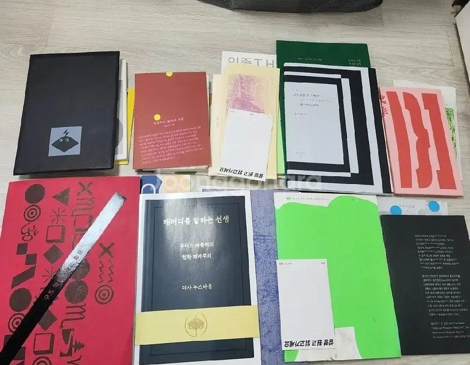 전기가오리 다양한 출판물 [개별 구매]--2