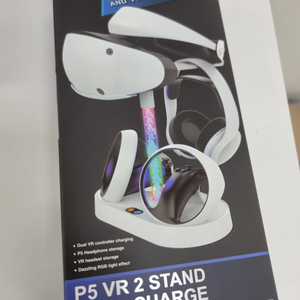 PS VR2 스탠드 팝니다 미개봉