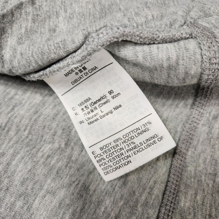 정품 나이키 여성 후드 집업 트레이닝 자켓 L--8