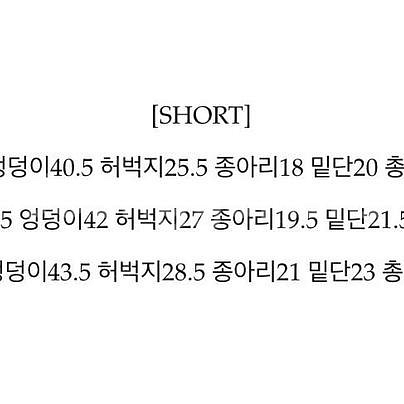 새상품) 메리엣 트임 부츠컷 슬랙스 블랙 Short L--1