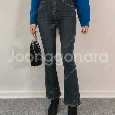 새상품) 어반언니 기모 개이쁜 투버튼 부츠컷데님pt L--2