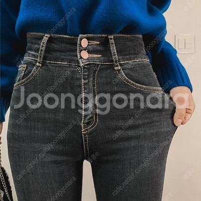 새상품) 어반언니 기모 개이쁜 투버튼 부츠컷데님pt L--4