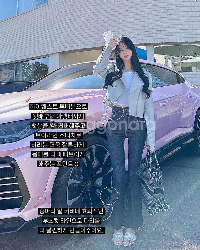 새상품) 메이윤 메이진스 투버튼 생지데님 부츠컷 XL--2