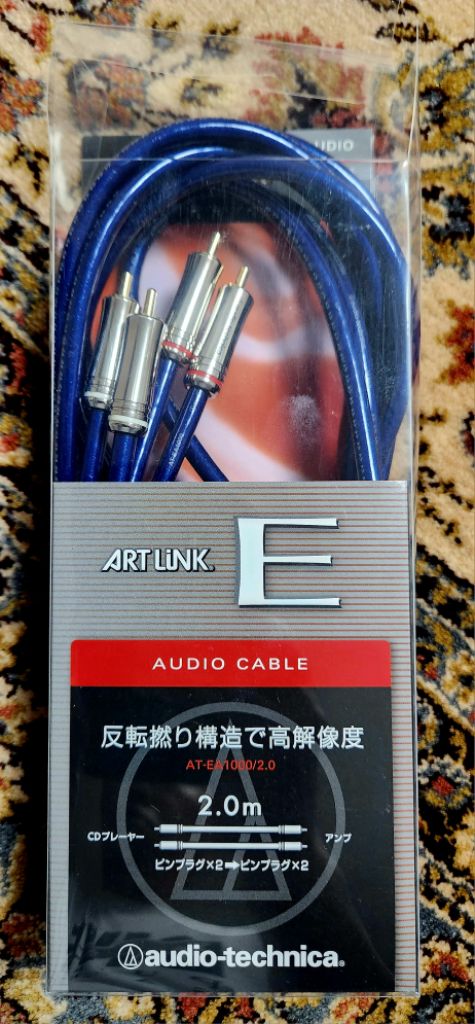 오디오 케이블 audio-technica 고음질 2m