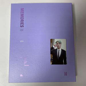 방탄소년단 2018 메모리즈 dvd