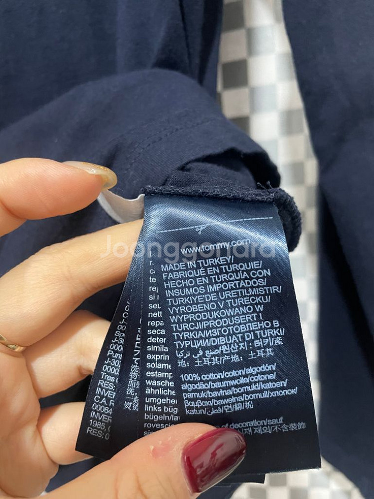 타미힐피거 100% 면티 긴팔티셔츠:)--2