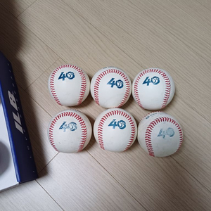 2022시즌 KBO 40주년 퓨처스리그 공인구 6개