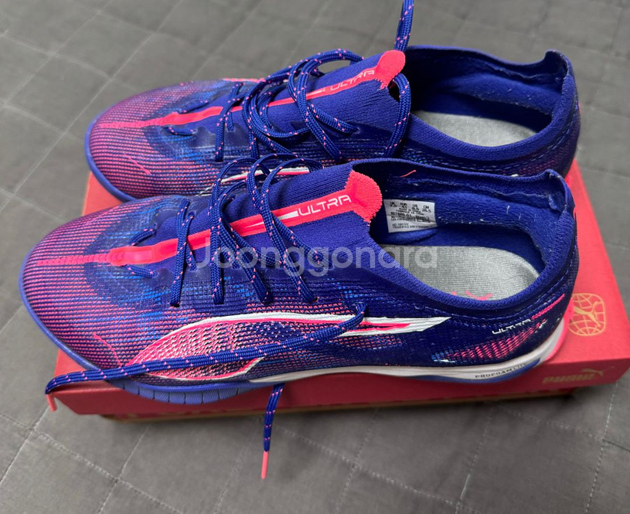 울트라5 프로케이지 265--1