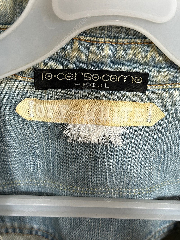 4]오프화이트 OFF-WHITE 청자켓 데님자켓--5