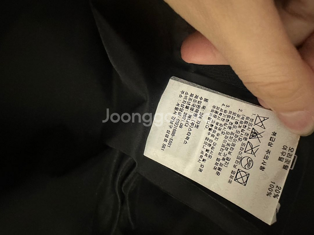 무스너클 여성 패딩--3
