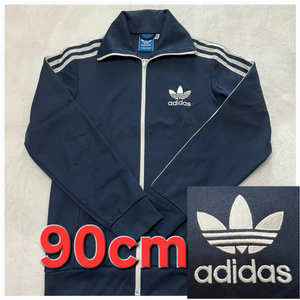 Adidas 아디다스 자켓 집엎 트레이닝복 90cm