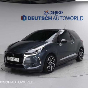 @17년식 DS3 1.6 BlueHDi 전국최저가격