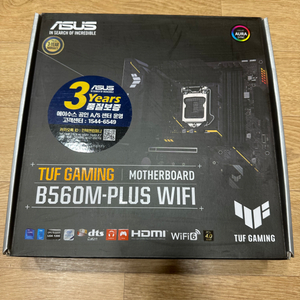 ASUS TUF B560M-PLUS WIFI