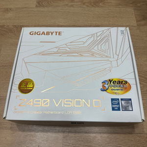 GIGABYTE Z490 VISION D