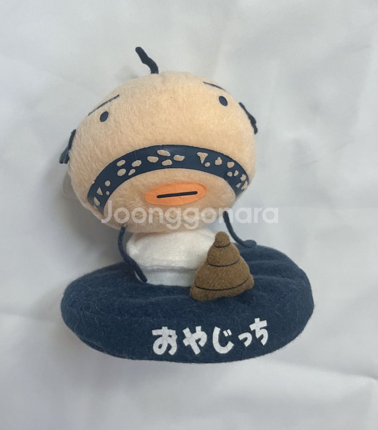 변기에서 똥 싸는 오야지치 인형 다마고치 키링--0