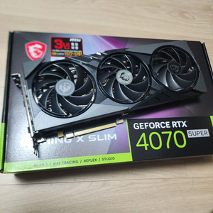 MSI 4070SUPER 게이밍X 슬림 3팬 4070s