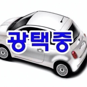 @16년식 체로키(KL) 2.2 CRD AWD 론지튜