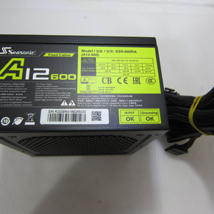 시소닉 A12 스탠다드 SSR-600RA LLC