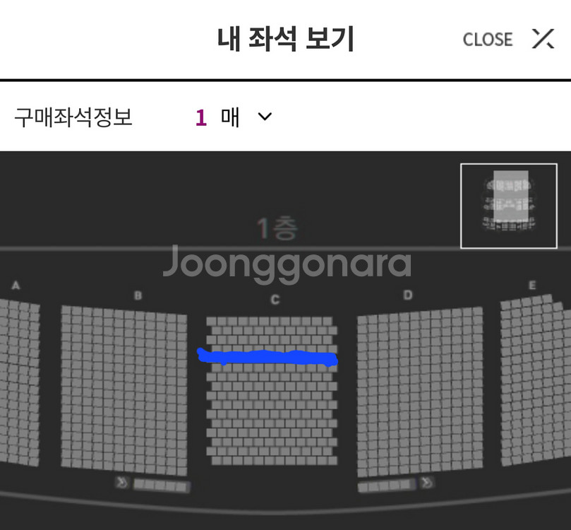 이적(with 김동률) 콘서트 단석 좋은자리 양도합니다--2