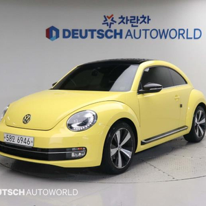 @14년식 더 비틀 2.0 TDI 프리미엄 전국최저가