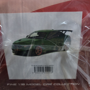 1:18 다이캐스트 GT SPIRIT BMW ACL2