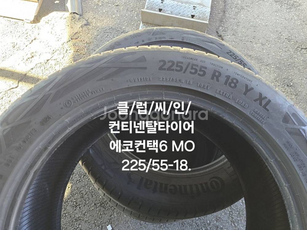 완전신품급 2255518 벤츠정품 컨티넨탈타이어--4