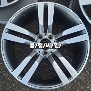 벤츠정품 GLK 20인치 휠