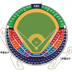 준플레이오프 2차전 10.6(일) 3루 블루석 2연석