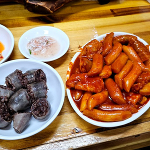 시네빔 큐브 사요