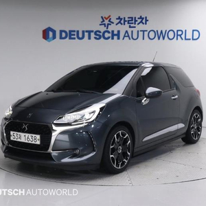 @17년식 DS3 1.6 BlueHDi 전국최저가격