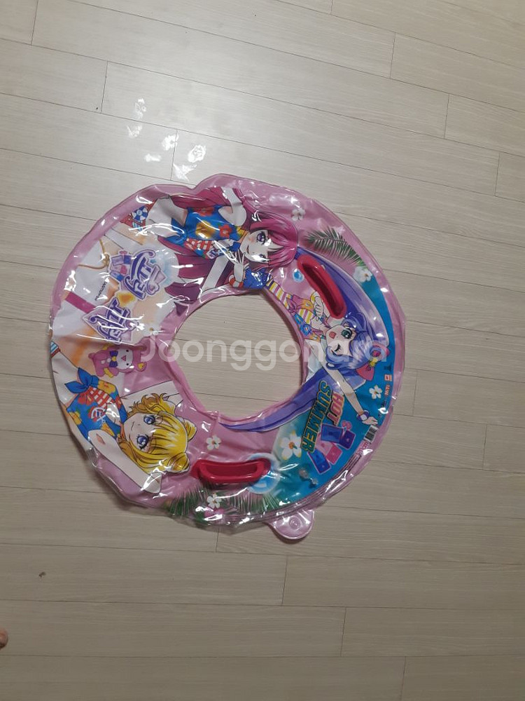 튜브--0