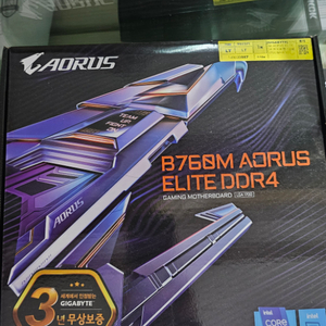 메인보드 B760M AORUS ELITE D4