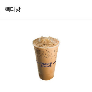 빽다방 원조커피 ICED