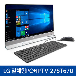 LG 일체형PC+IPTV 27ST67U /4G/SSD1