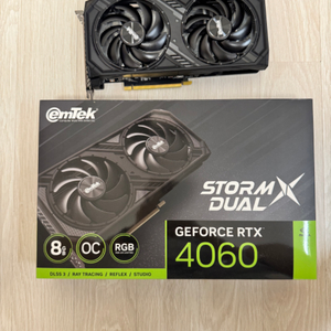 이엠텍 4060 dual storm