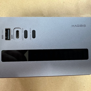 Hagibis USB C 도킹 스테이션