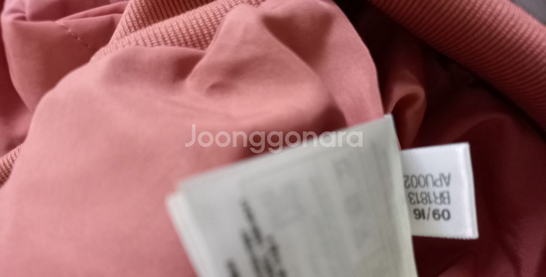 아디다스 희귀 대장급 퀄팅 봄버 진핑크 진분홍 트랙탑--5