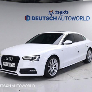 @15년식 A5 35 TDI 콰트로 스포트백 다이나믹