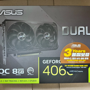 asus dual rtx4060 8gb 미개봉