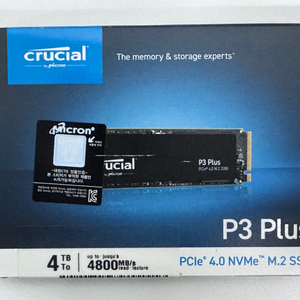 Crucial MVMe 4TB P3 4800MB