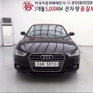 @14년식 A4(4세대) 2.0 TDI 전국최저가격