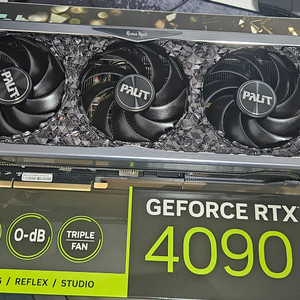 이엠텍 RTX 4090 풀박스