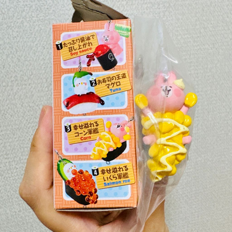 카나헤이 리멘트 판매--1