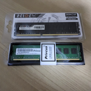 DDR3 8G 1600MHz RAM 미개봉