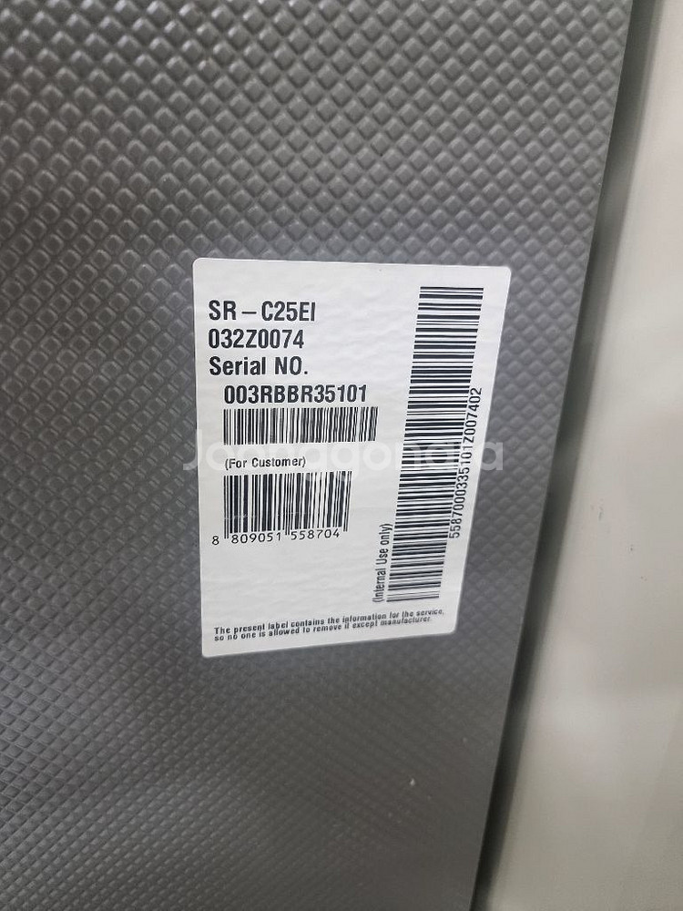LG 2단 냉장고--2